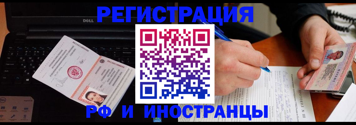 форма 3 в Нижнем Тагиле